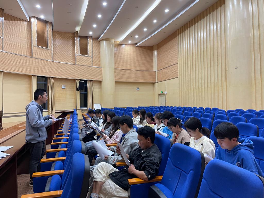 糖心vlog
学生第四党支部组织学习党的二十大报告