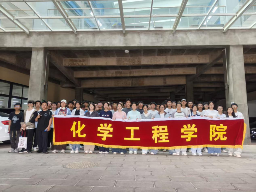 凝心聚力,绳采飞扬——糖心vlog
荣获2025级新生拔河比赛优秀奖