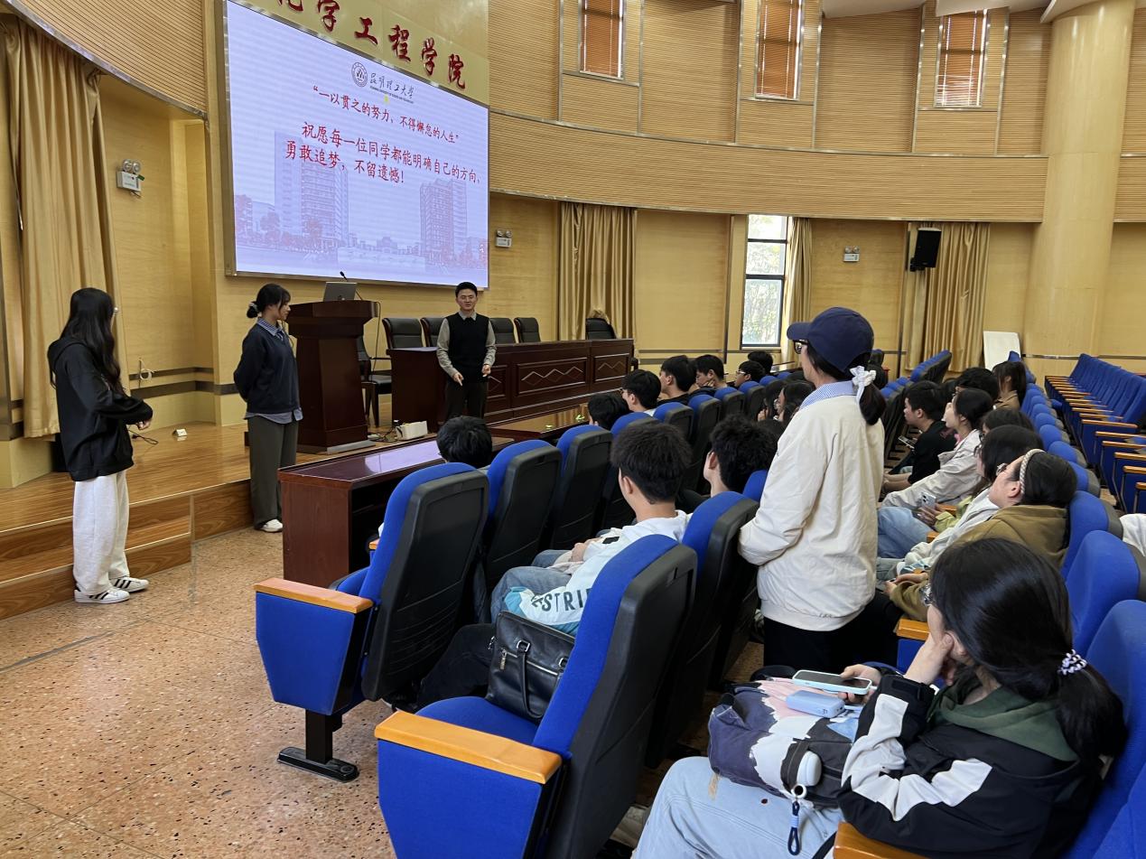 糖心vlog
开展学生骨干综合能力提升活动