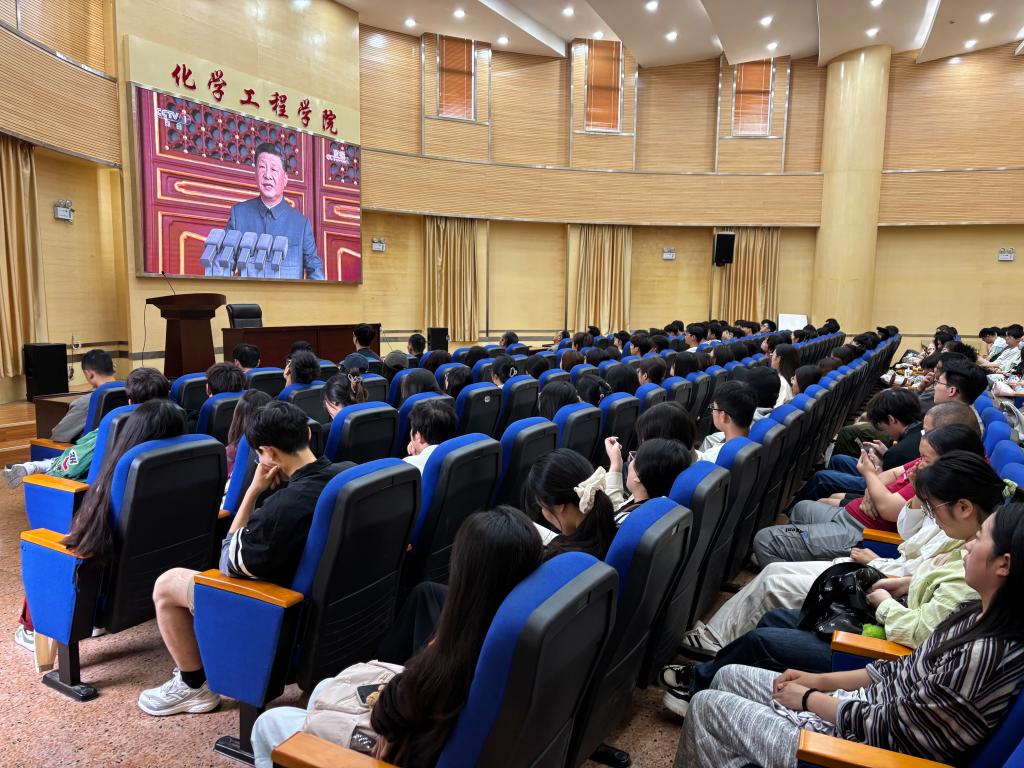 糖心vlog
组织师生观看纪念中国人民抗日战争暨世界反法西斯战争胜利80周年大会盛况